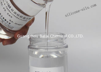 Mistura profissional do silicone/COA cosmético MSDS da categoria do óleo cuidados com a pele do silicone