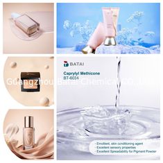 Caprylyl Methicone O Índice de Refração Última n/20D 1.4100 1.4200 Ingrediente para formulações para cuidados com a pele