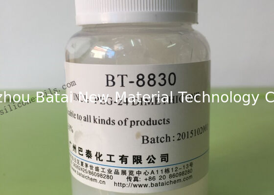 ≥ Dimethyl de Silane Wax do éter metílico branco do silicone 99,9 por cento de composição eficaz