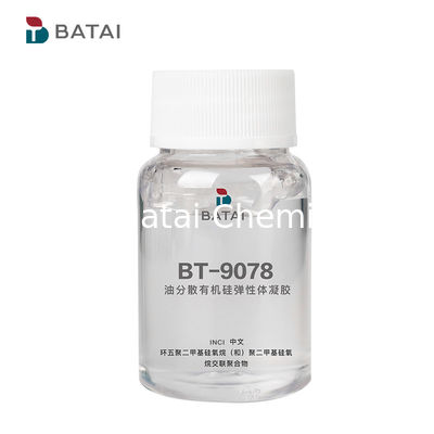 BT-9078 Adição de tipo cíclico de siloxano para cuidados pessoais e produtos químicos diários amplamente aplicável nas fórmulas CAS 541-02-6