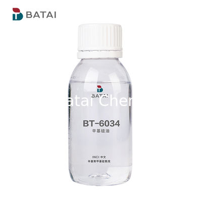 Caprylyl Methicone (CAS 17955-88-3): Multifunctional Cosmetic Ingredient for Skincare & Makeup