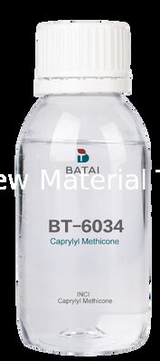 Caprylyl Methicone, also known as Caprylyl Silicone Oil, is a versatile ingredient commonly used in skin care products and makeup products.